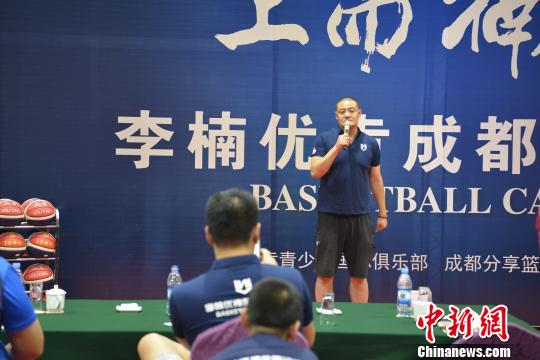 如何制定个性化的篮球技术训练计划_0